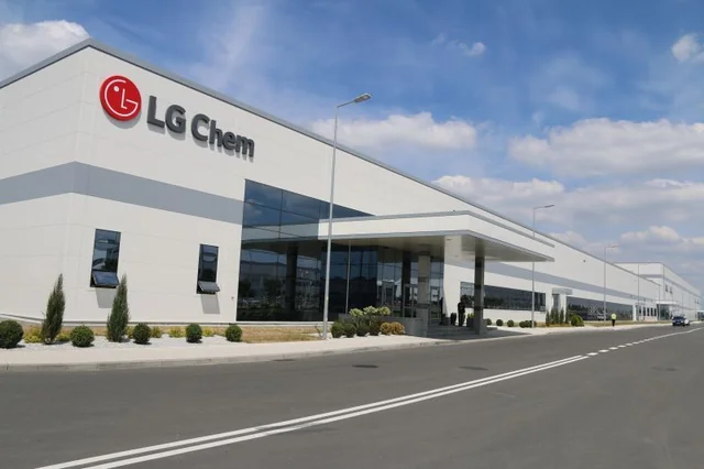 LG Chem — widok obiektu